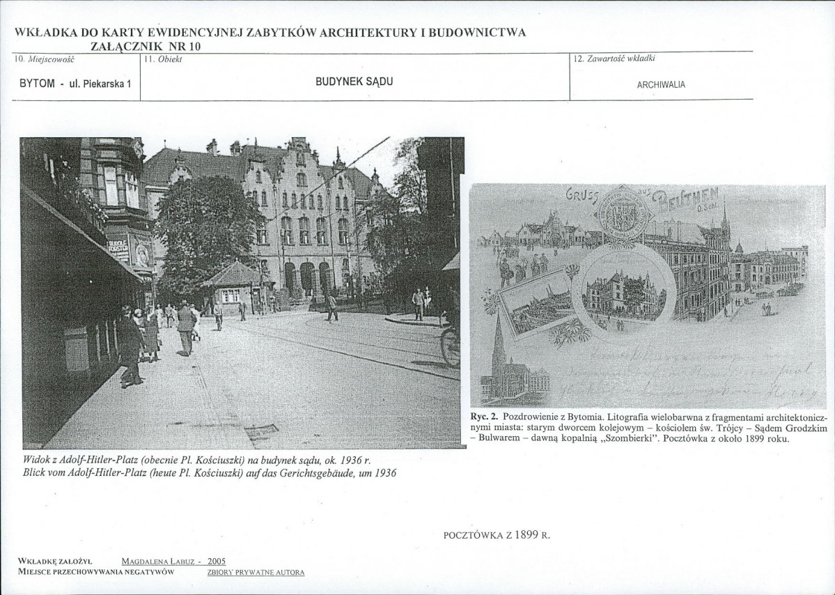 KB - Karta biała, skan nr 23