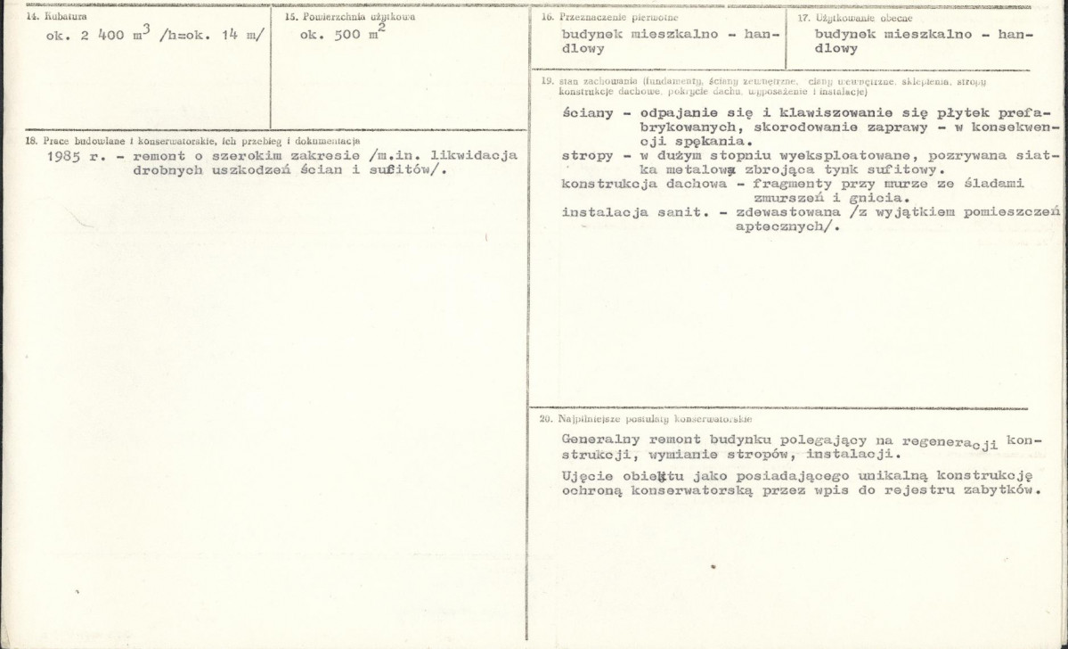 KB - Karta biała, skan nr 3