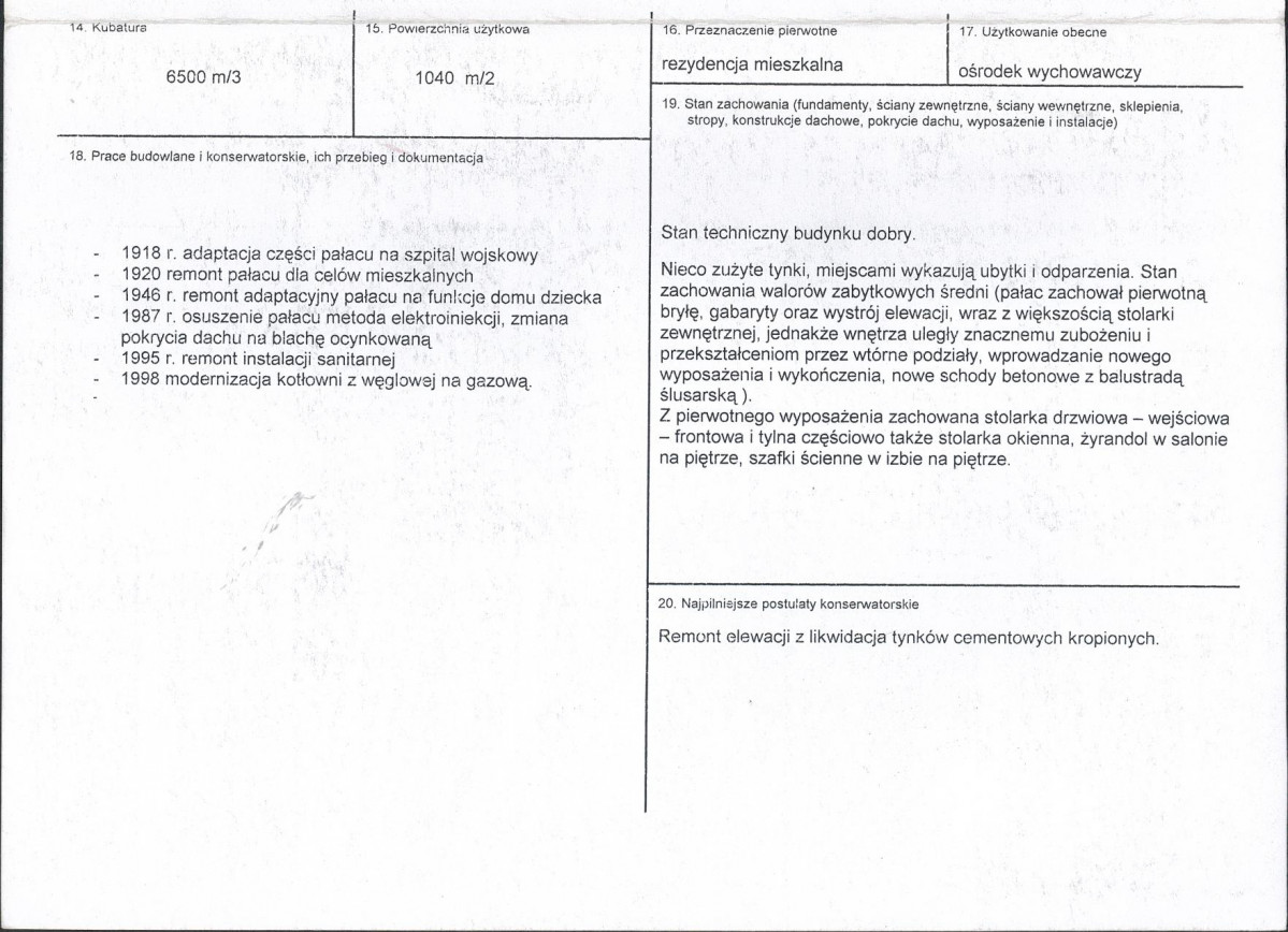 Karta biała, skan nr 3