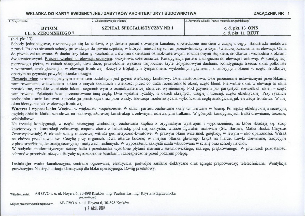 KB - Karta biała, skan nr 5