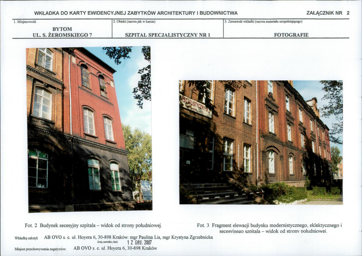 KB - Karta biała, skan nr 7