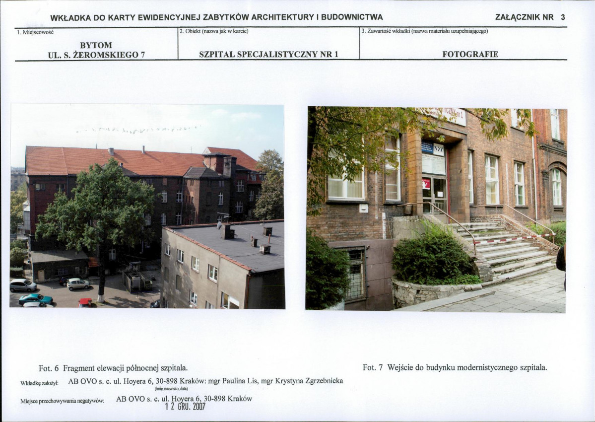 KB - Karta biała, skan nr 9