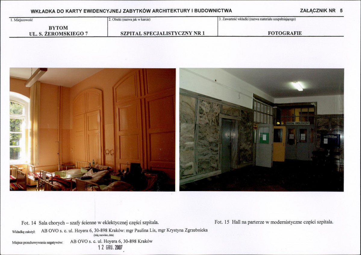 KB - Karta biała, skan nr 13