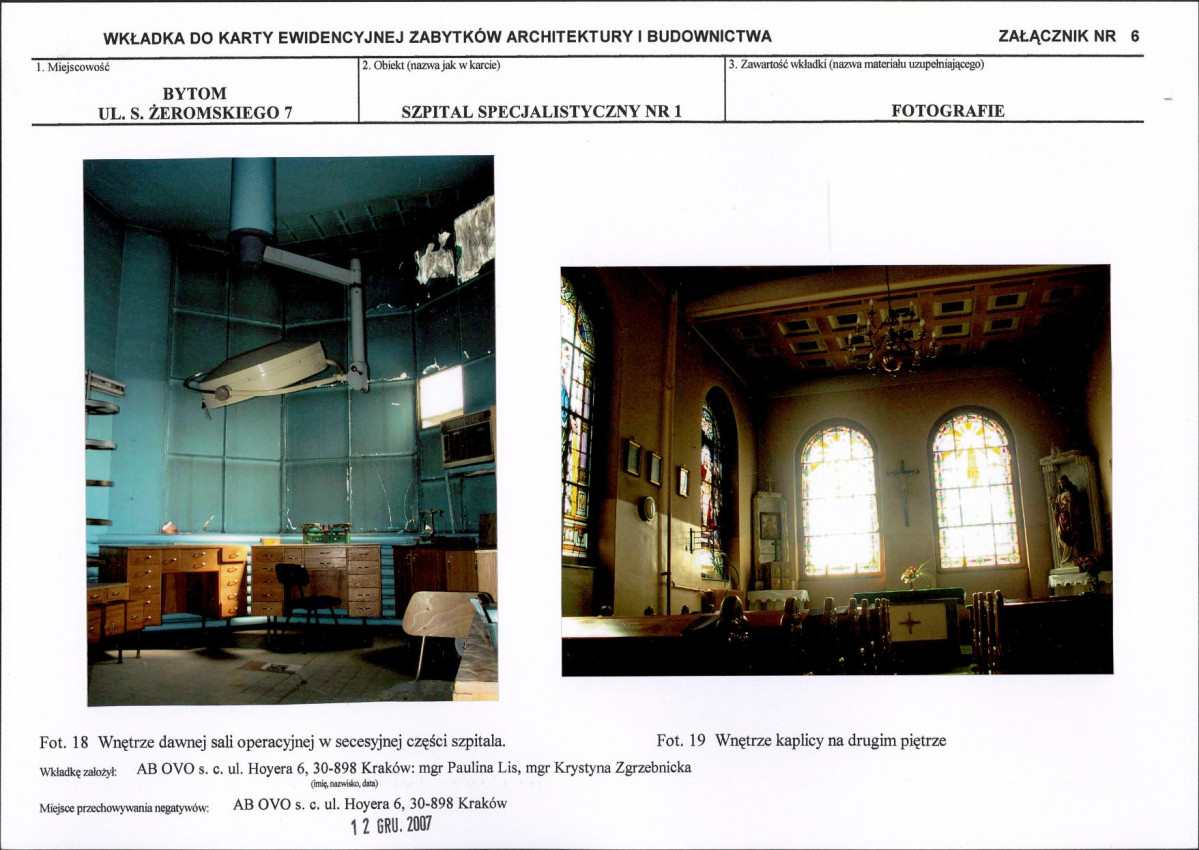 KB - Karta biała, skan nr 15