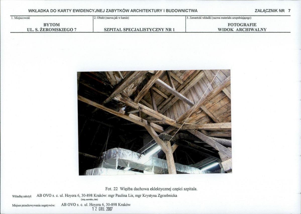 KB - Karta biała, skan nr 17