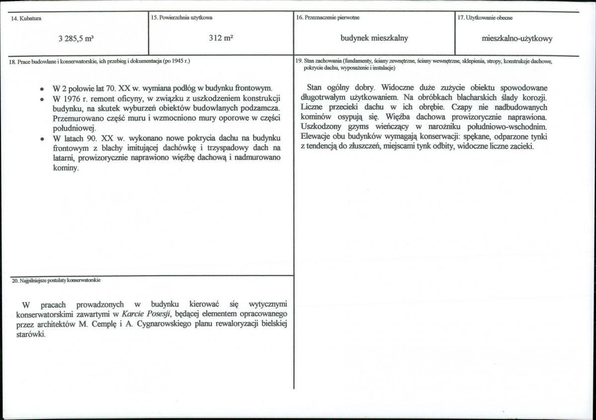 KB - Karta biała, skan nr 3