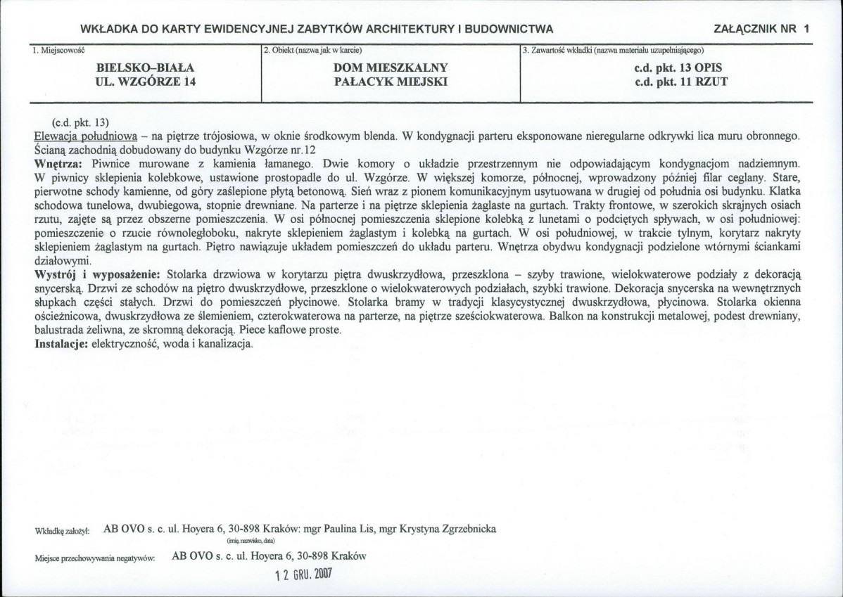 KB - Karta biała, skan nr 5