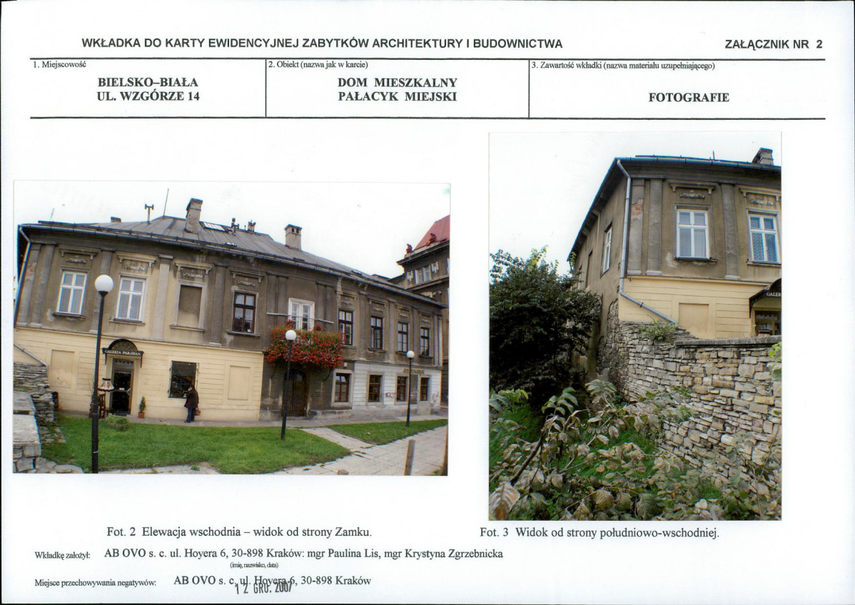 KB - Karta biała, skan nr 7