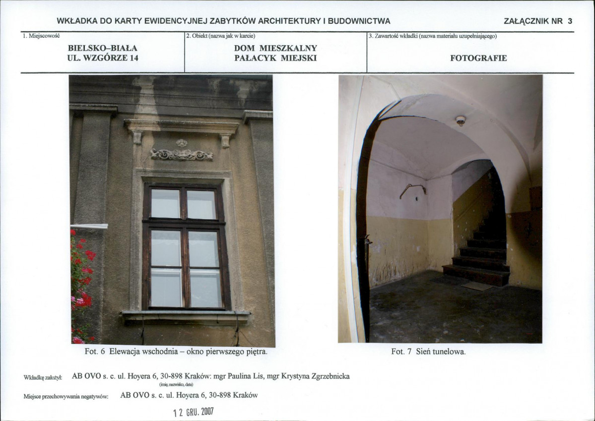 KB - Karta biała, skan nr 9