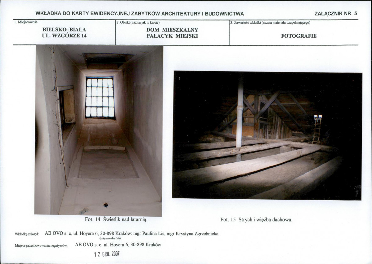 KB - Karta biała, skan nr 13