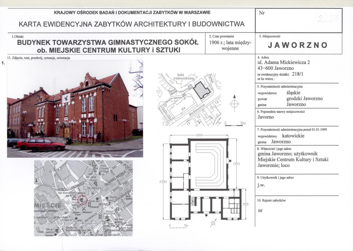 Karta biała, skan nr 1