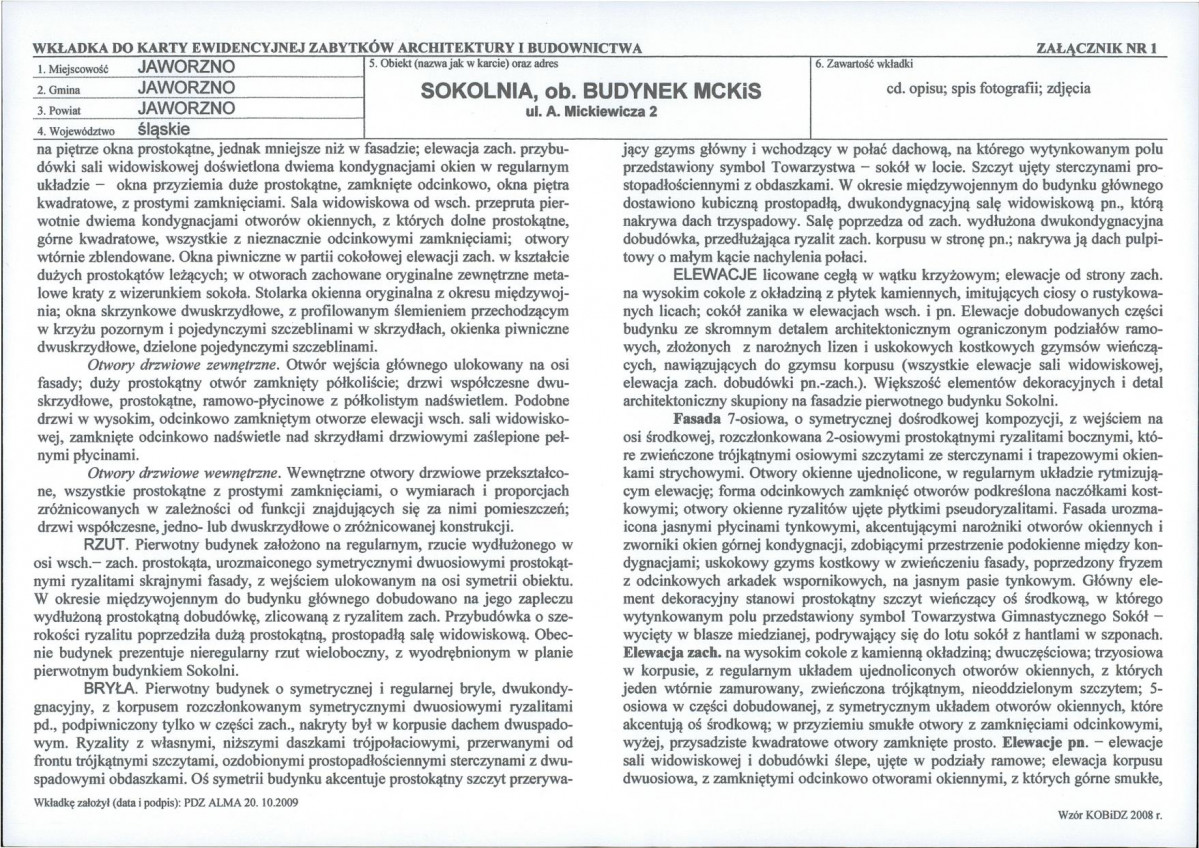 Karta biała, skan nr 5