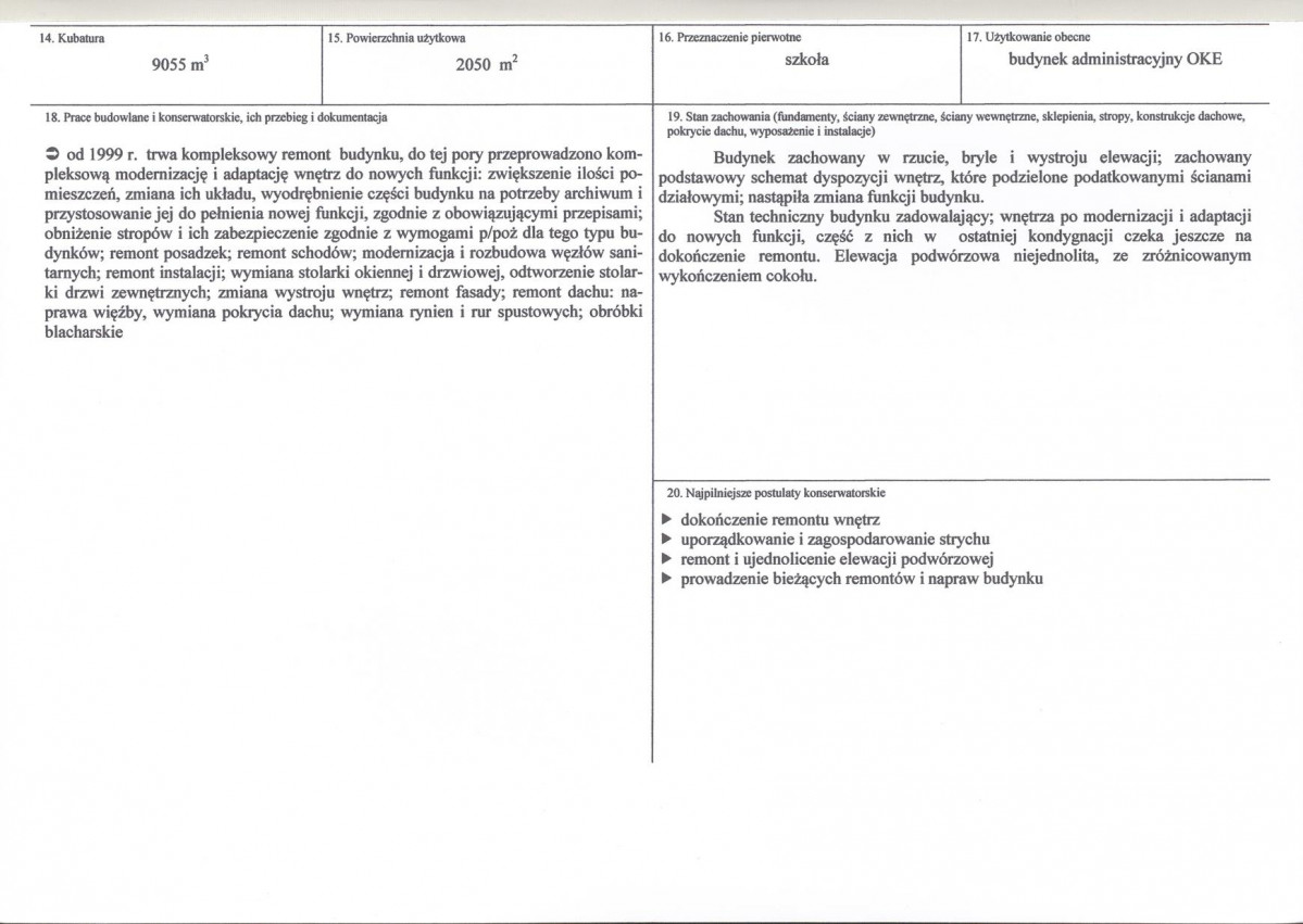 Karta biała, skan nr 3