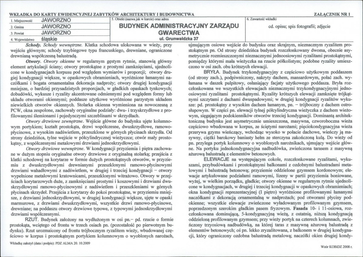 KB - Karta biała, skan nr 5