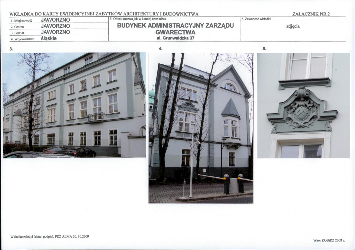 KB - Karta biała, skan nr 7