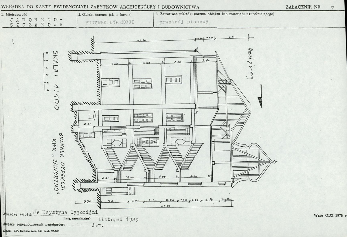 Karta biała, skan nr 12