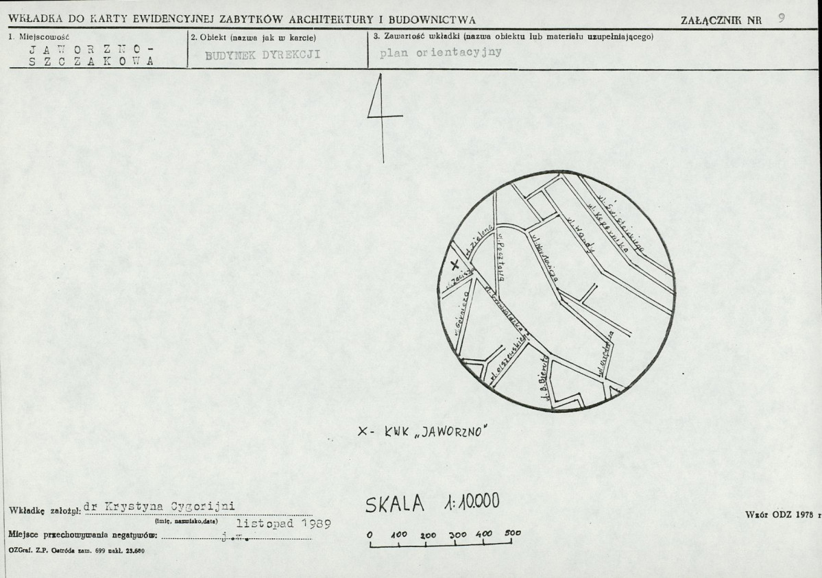 Karta biała, skan nr 14