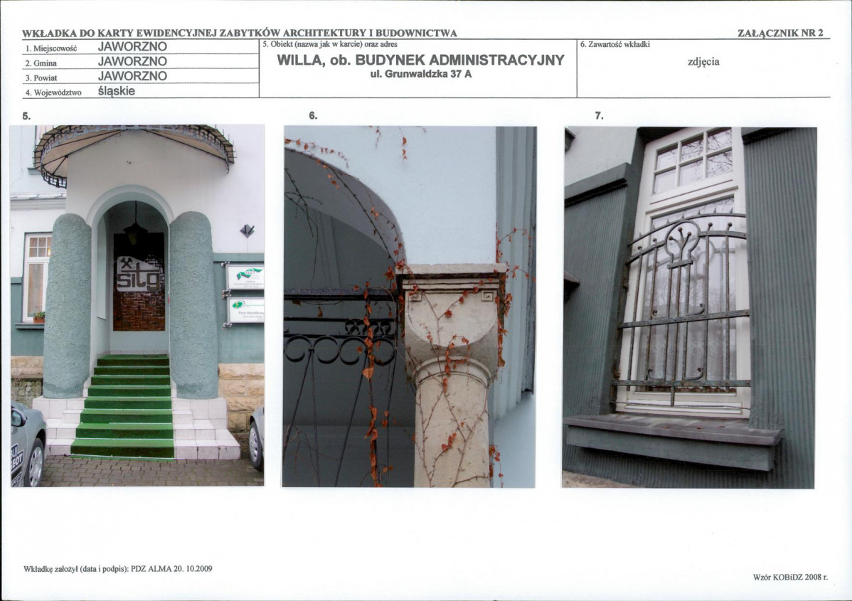 KB - Karta biała, skan nr 7