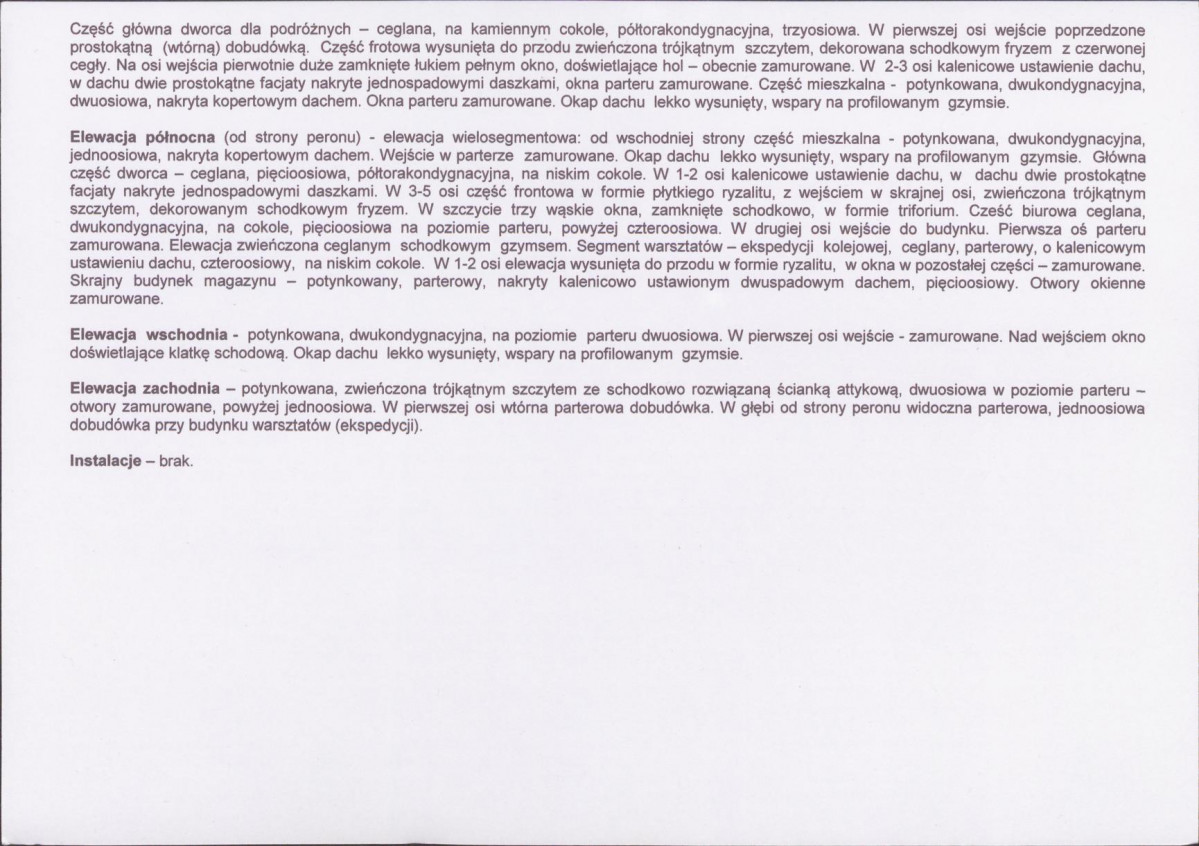 KB - Karta biała, skan nr 6
