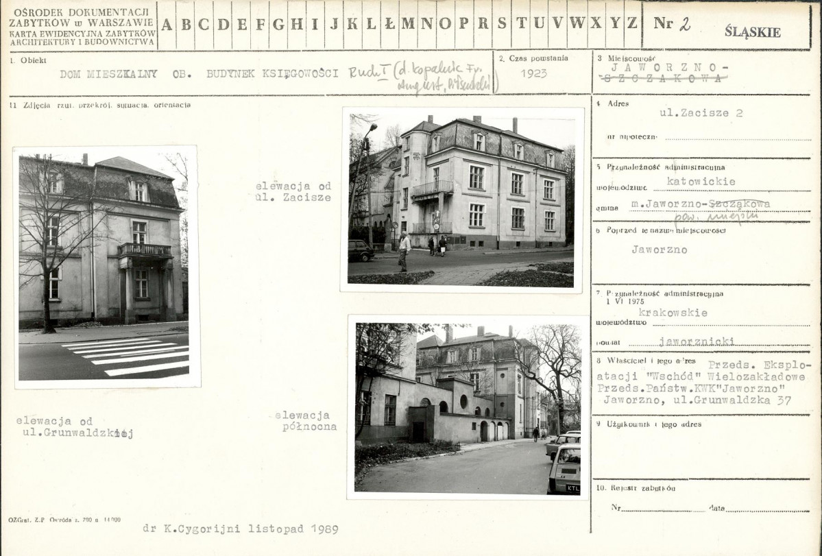 Karta biała, skan nr 1