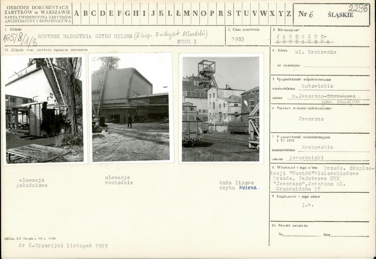 Karta biała, skan nr 1