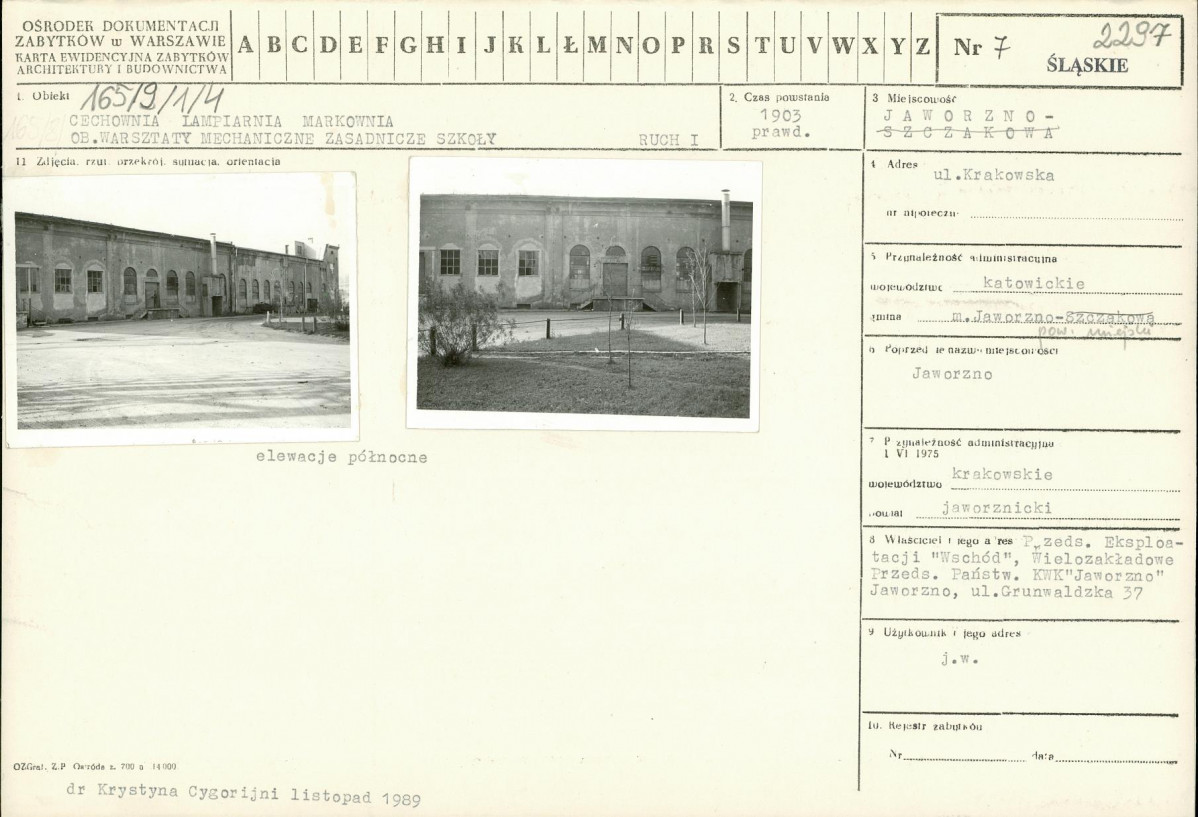 Karta biała, skan nr 1