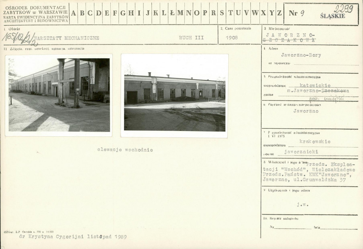 Karta biała, skan nr 1