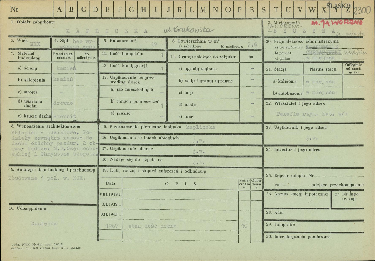 Karta zielona, skan nr 1