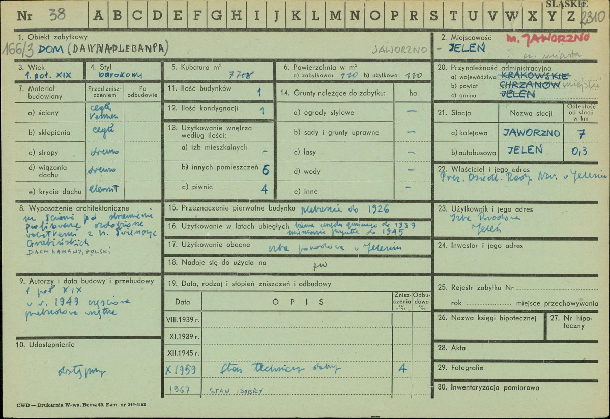 Karta zielona, skan nr 1