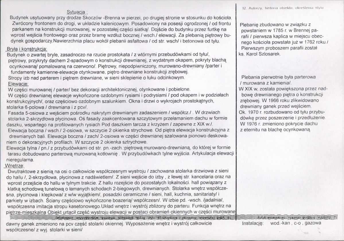 KB - Karta biała, skan nr 2