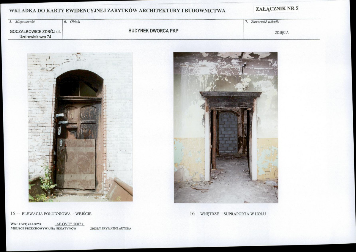 KB - Karta biała, skan nr 13