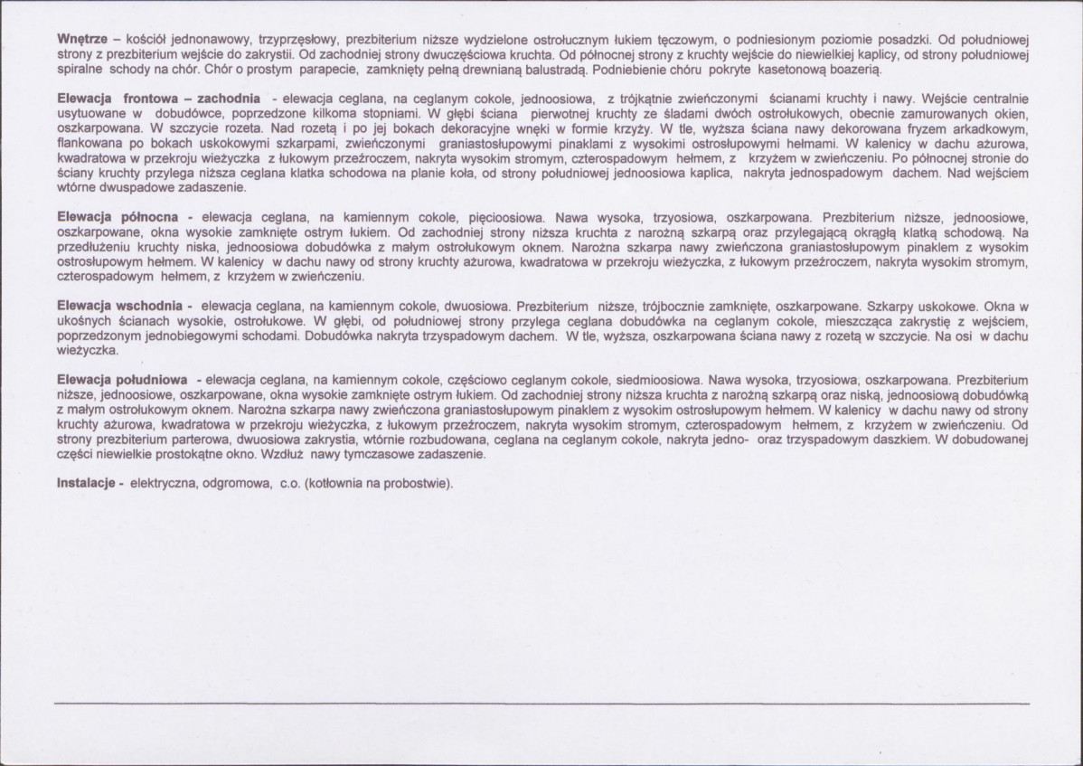 KB - Karta biała, skan nr 6