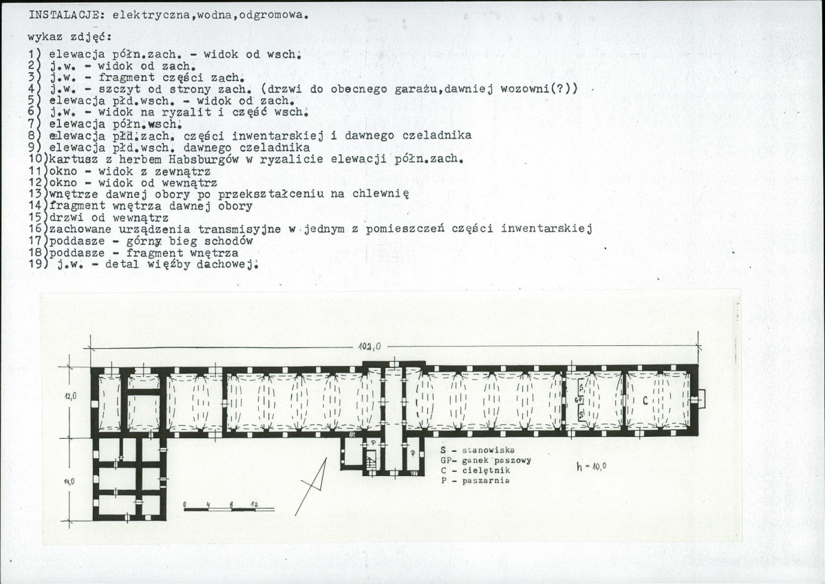 Karta biała, skan nr 6