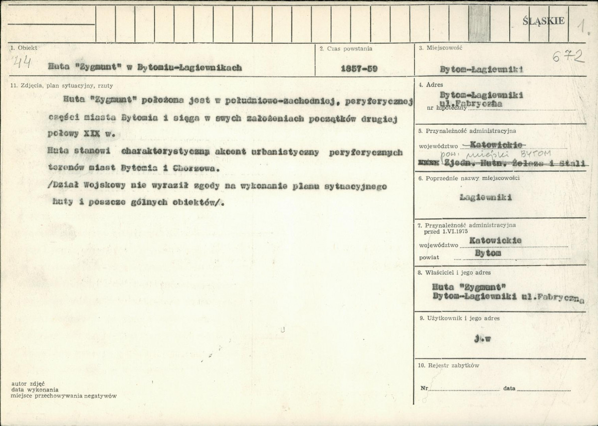 KB - Karta biała, skan nr 1