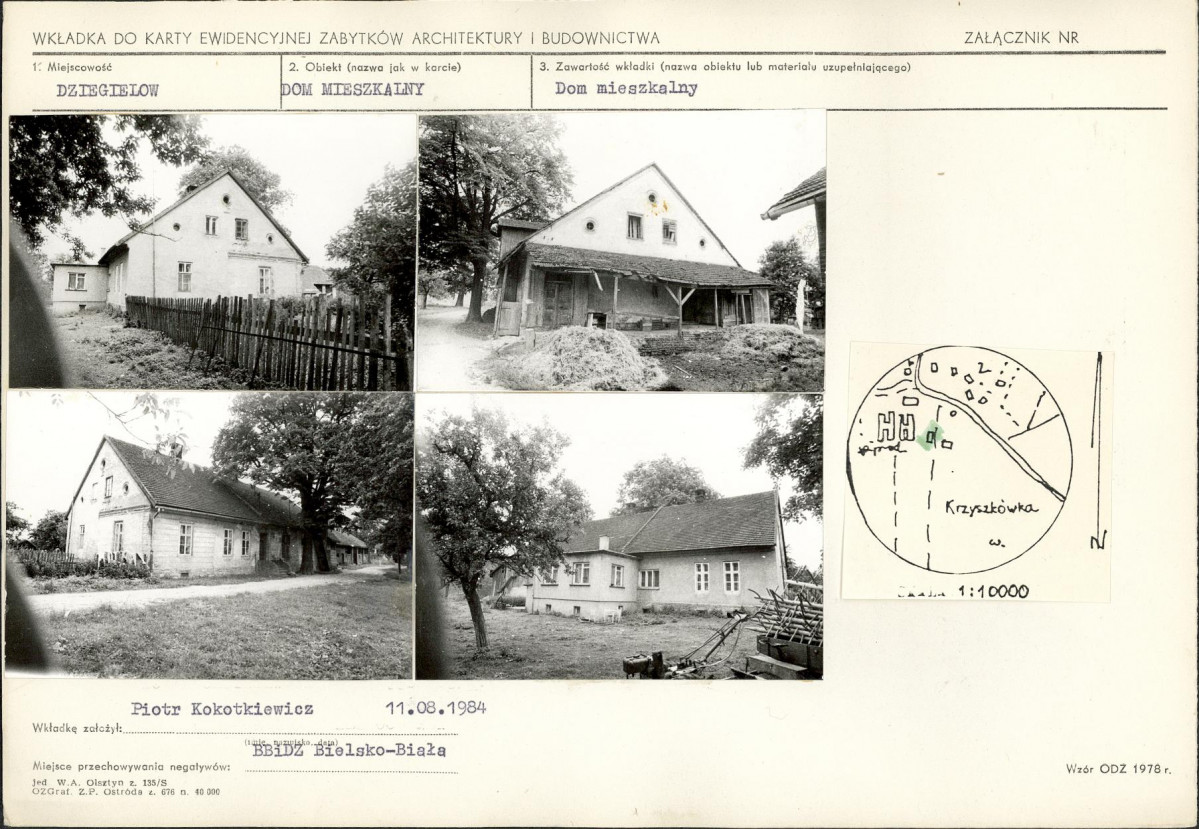 KB - Karta biała, skan nr 5