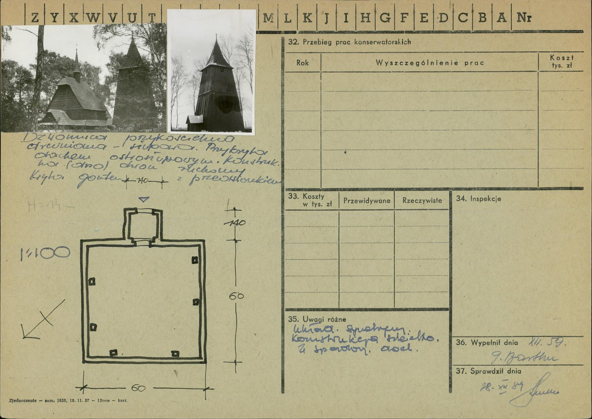 Karta zielona, skan nr 2