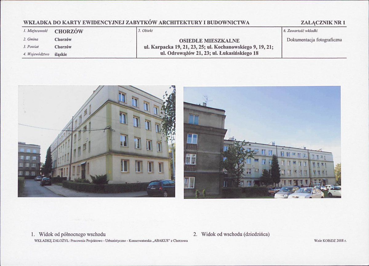 KB - Karta biała, skan nr 5