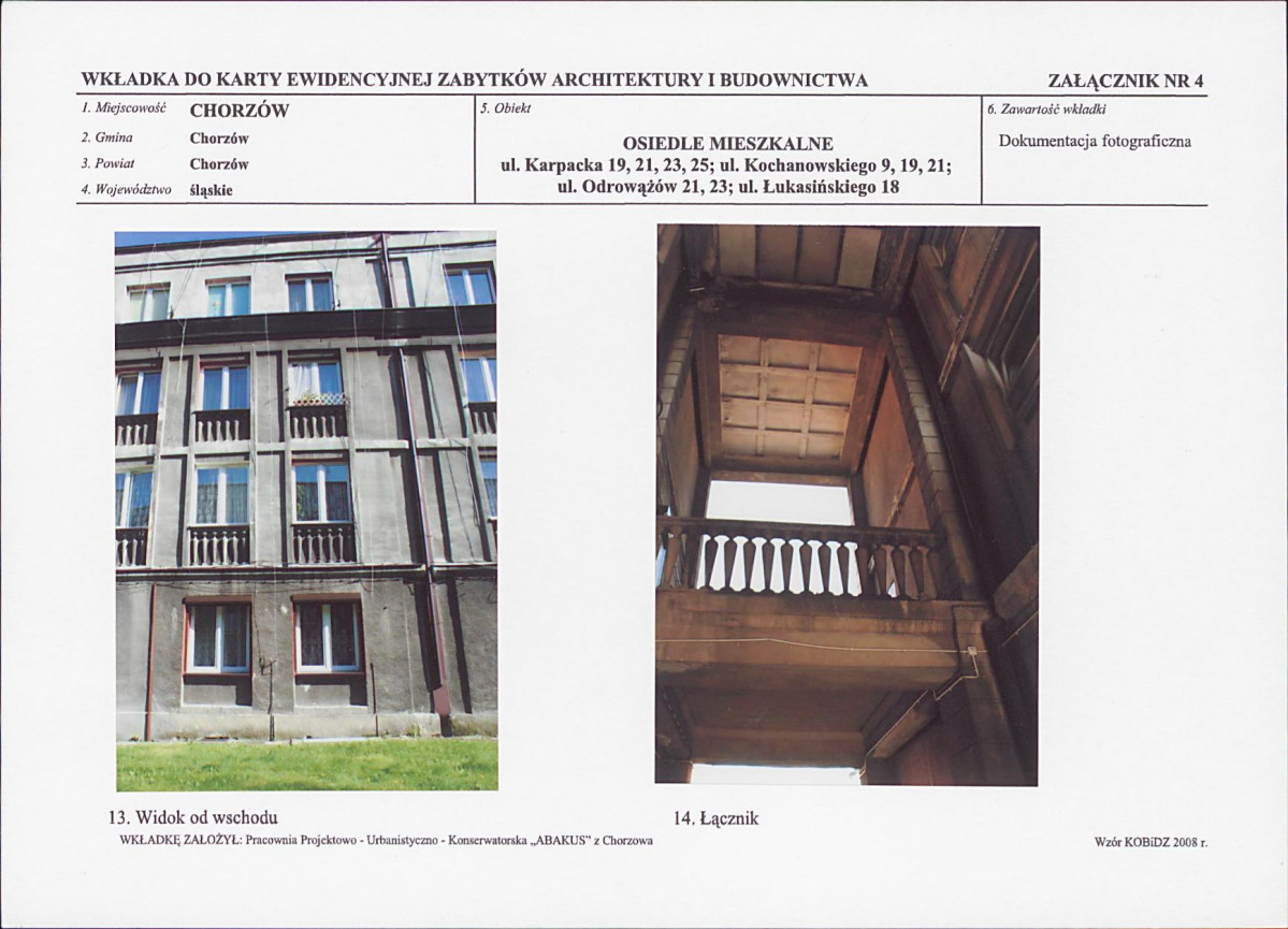 KB - Karta biała, skan nr 11