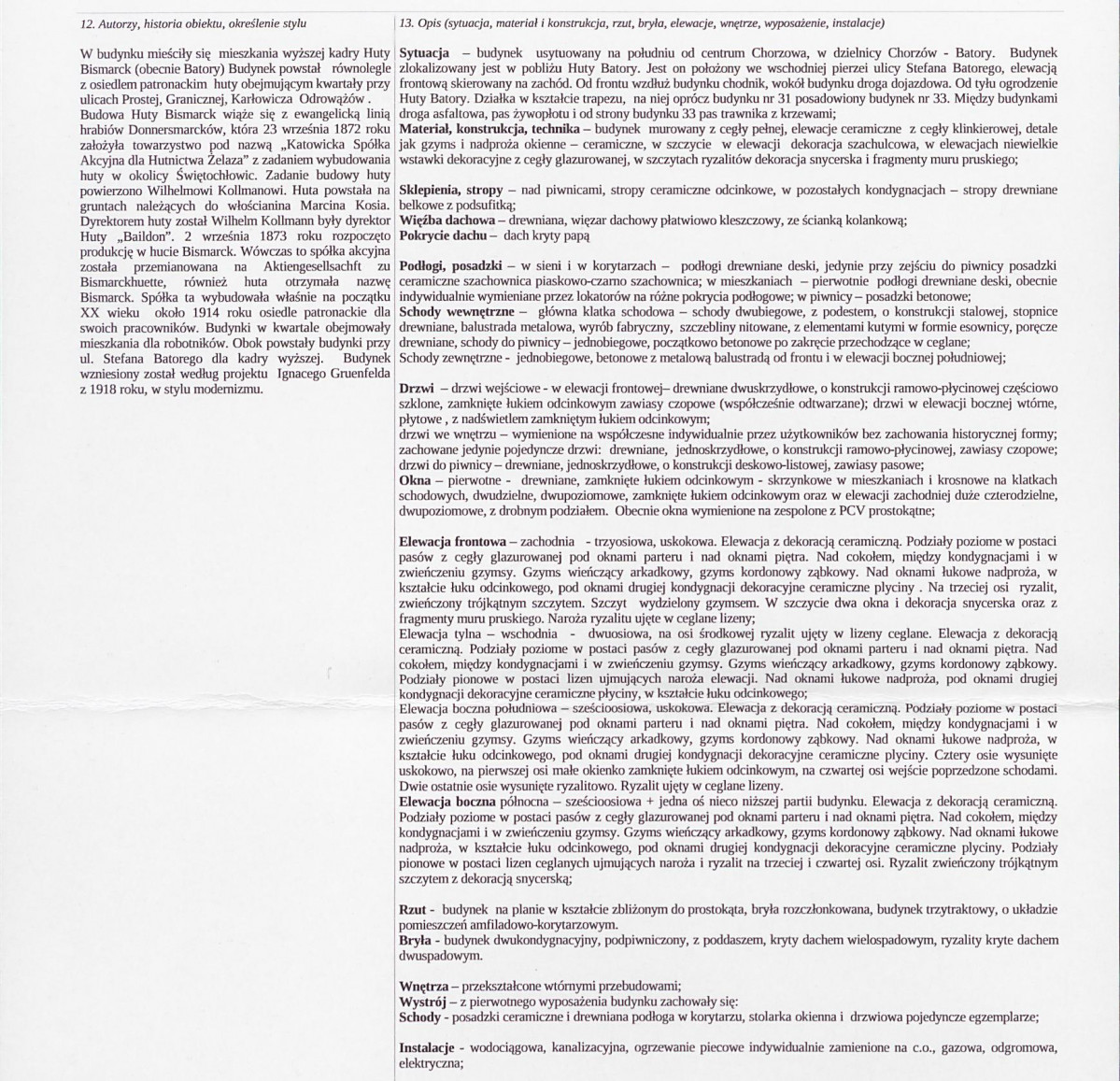 KB - Karta biała, skan nr 2