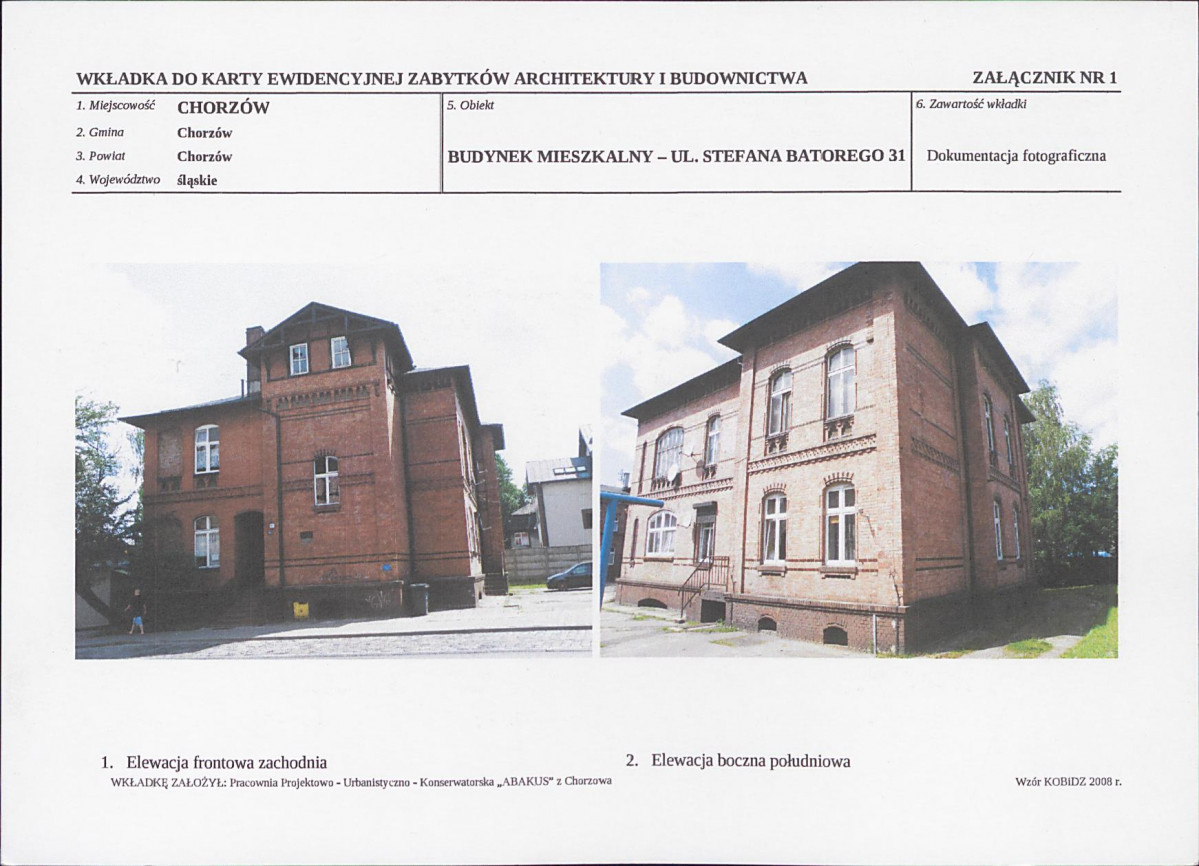 KB - Karta biała, skan nr 5