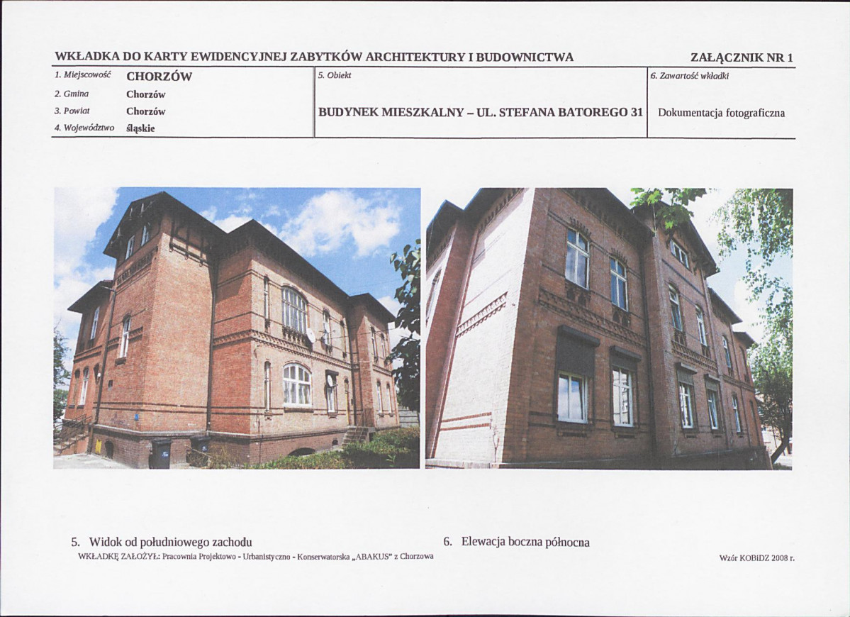 KB - Karta biała, skan nr 7