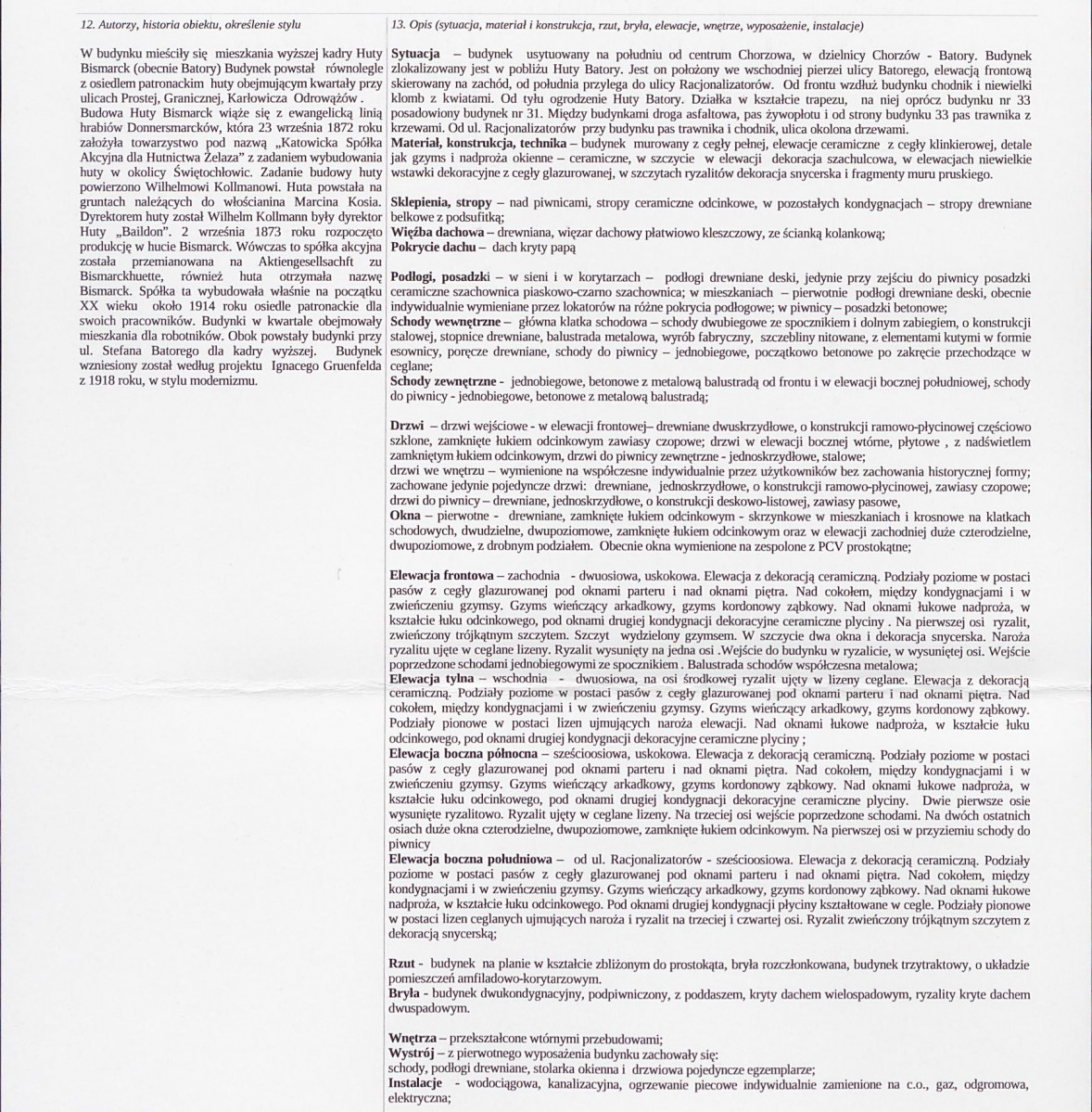 KB - Karta biała, skan nr 2