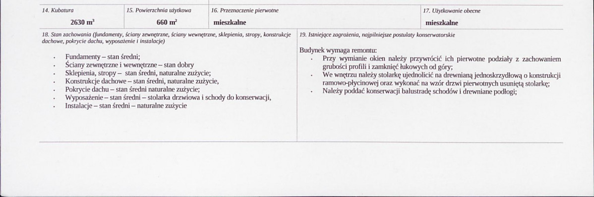 KB - Karta biała, skan nr 3