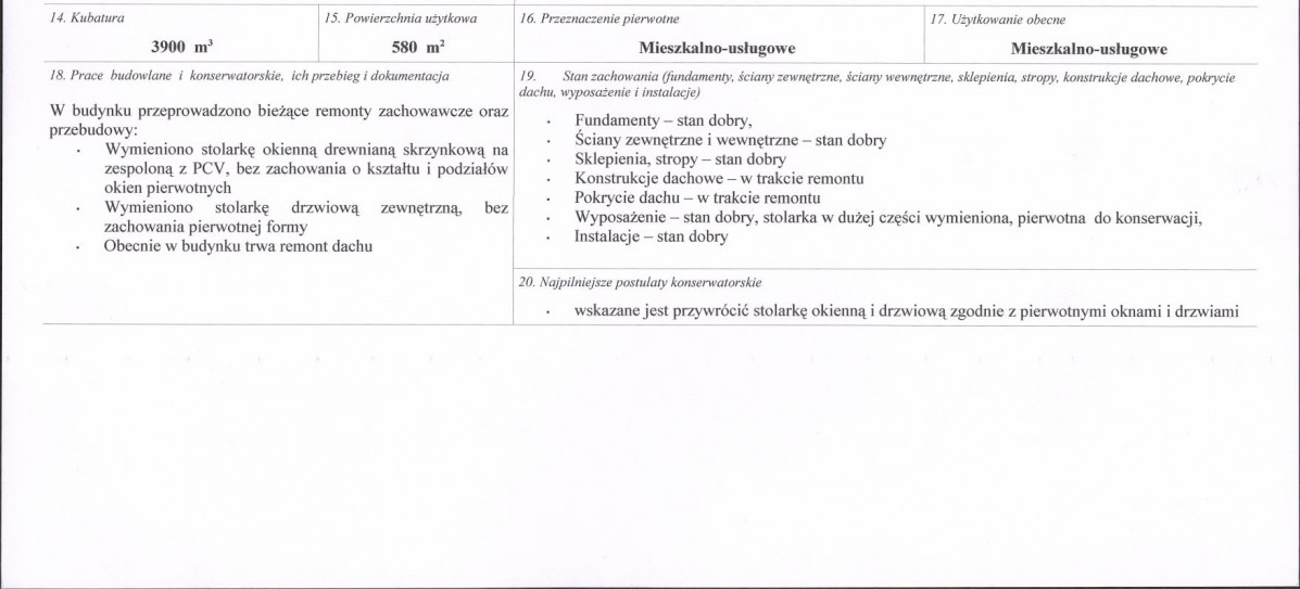 KB - Karta biała, skan nr 3