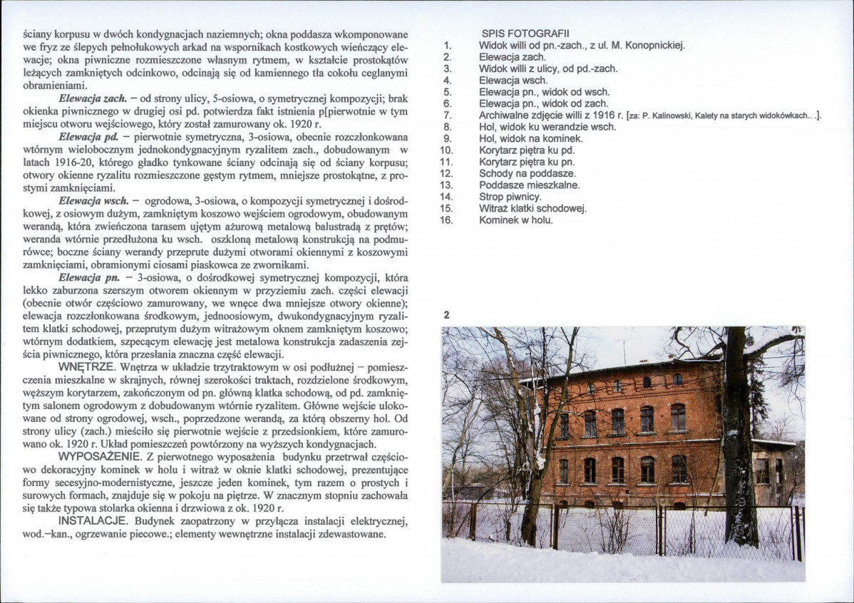 Karta biała, skan nr 6
