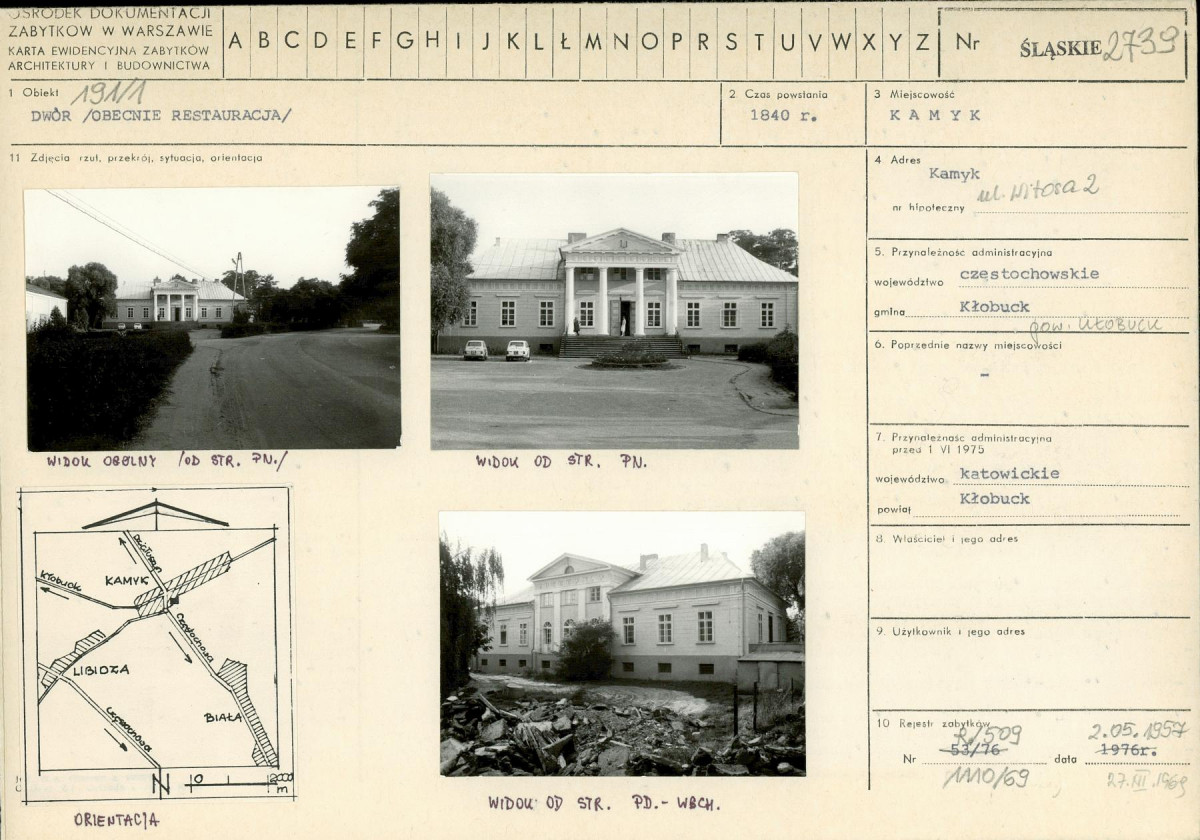 Karta biała, skan nr 1