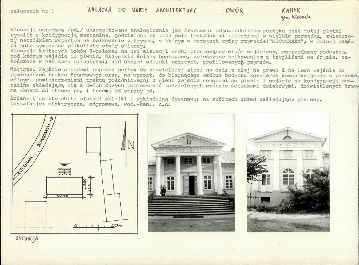 Karta biała, skan nr 5