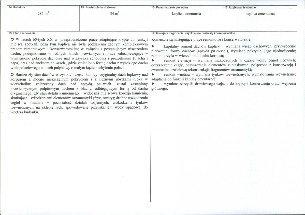 KB - Karta biała, skan nr 3