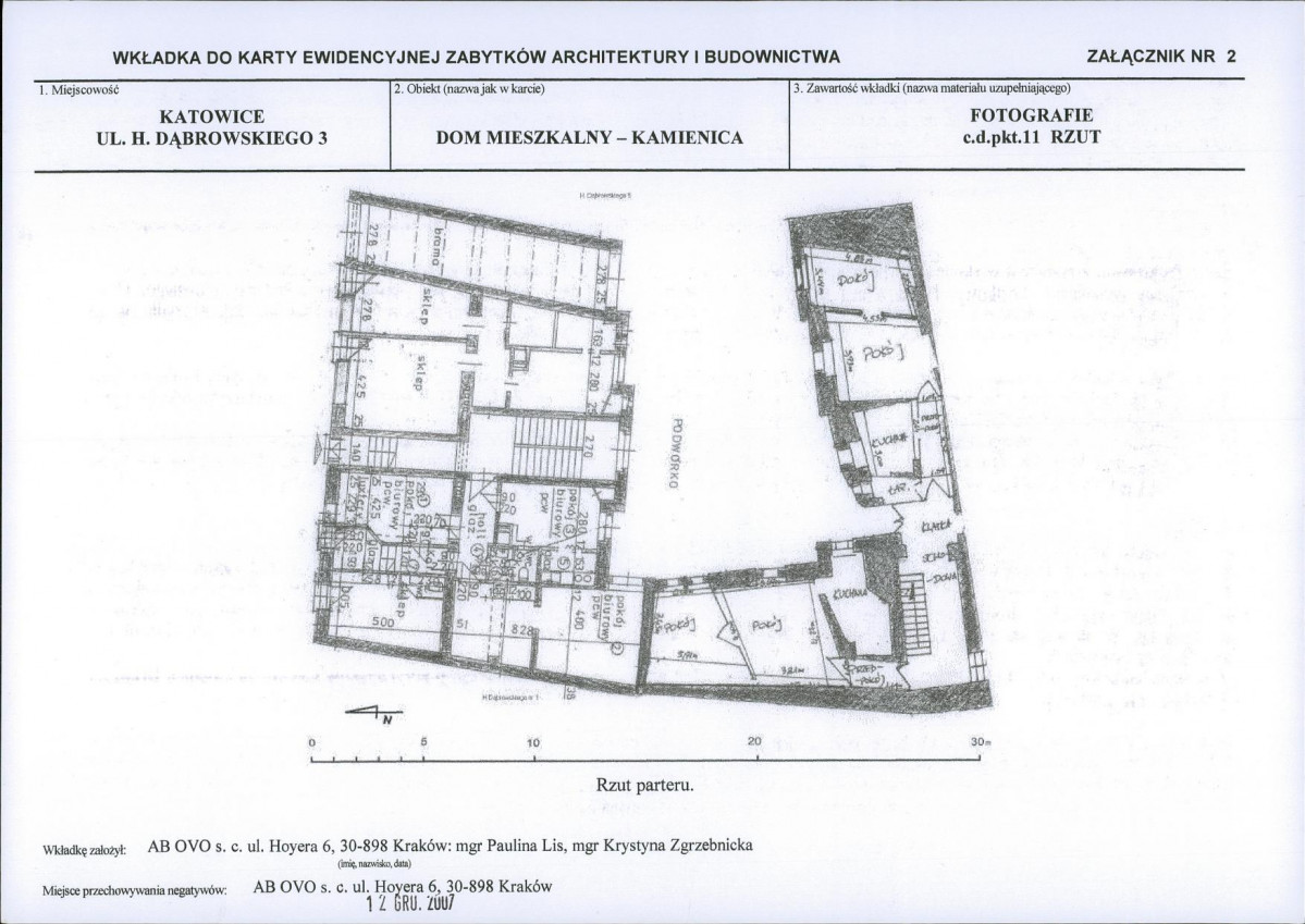 KB - Karta biała, skan nr 7
