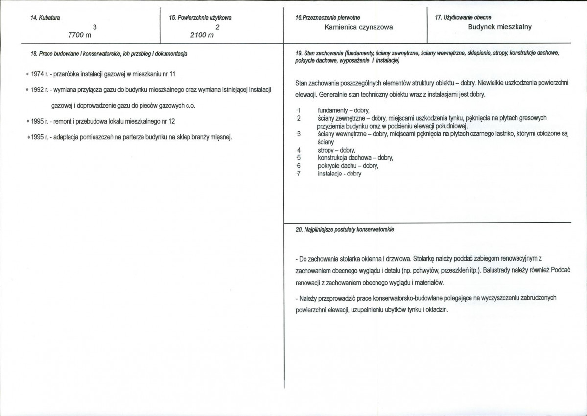 KB - Karta biała, skan nr 3